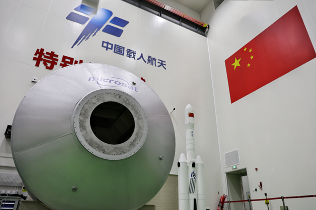 力箭二號液體運(yùn)載火箭擬于明年9月首飛將托舉“輕舟”貨運(yùn)飛船問