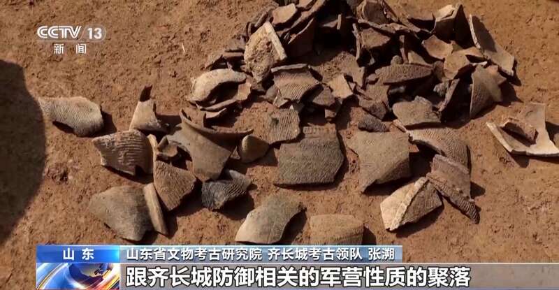 衛(wèi)星遙感監(jiān)測、綠色環(huán)保材料……齊長城保護(hù)有了“智慧幫手”