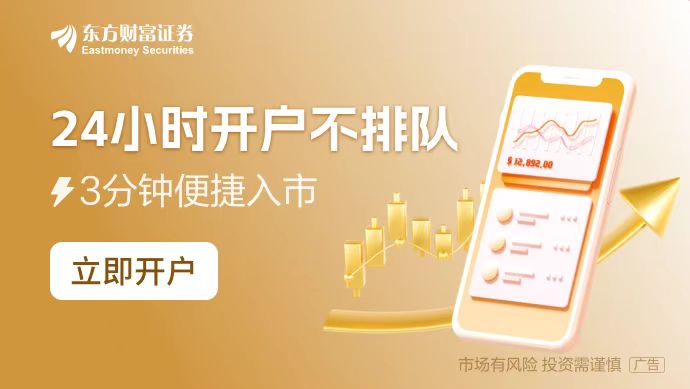 國(guó)內(nèi)首顆商業(yè)雙碳衛(wèi)星開始“服役”！多家上市公司已布局相關(guān)技術(shù)