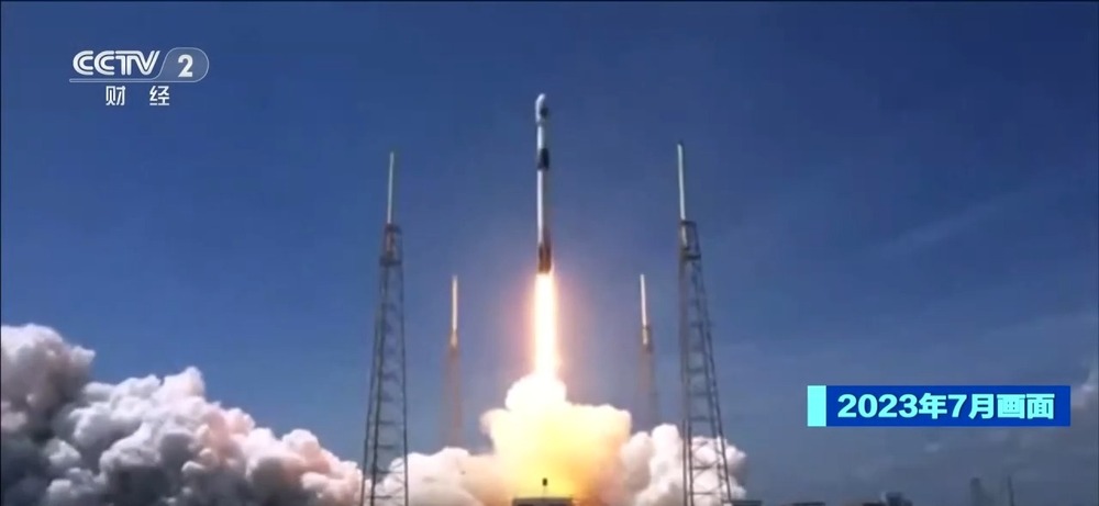 震撼！拍到1400多萬個星系 “宇宙地圖”首次公布→(圖2)