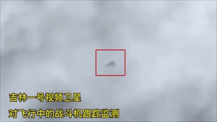 怕泄密中國凌晨發(fā)射？遙感三十三號(hào)04星成功入軌它有什么用？(圖6)