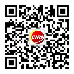 衛(wèi)星遙感產(chǎn)業(yè)發(fā)展前景2024：未來(lái)衛(wèi)星遙感技術(shù)將提供更高時(shí)空