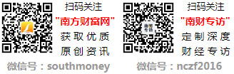 哪些股票是微小衛(wèi)星概念上市公司名單拿好?。?1月29日）