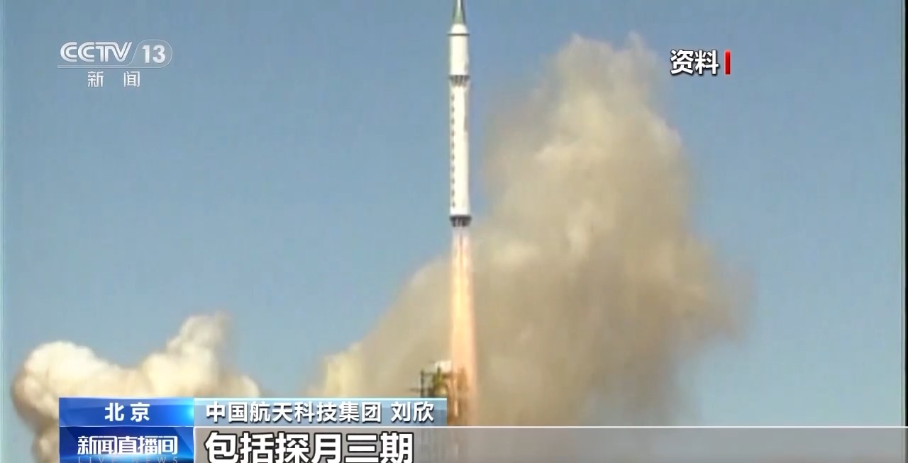 什么樣的載荷能“上天”？返回式衛(wèi)星有什么本領(lǐng)？一文了解(圖4)