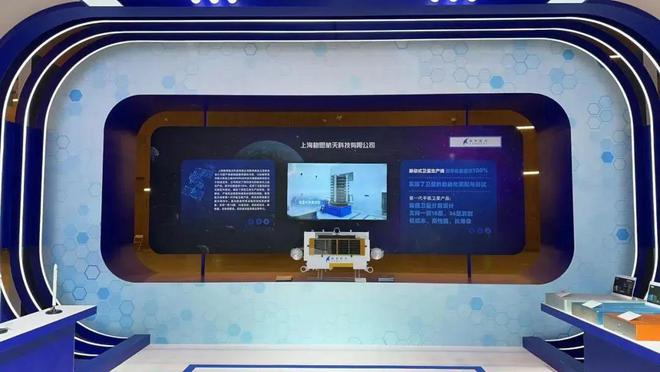創(chuàng)新發(fā)展動能澎湃！松江企業(yè)閃耀2024專精特新中小企業(yè)發(fā)展大會(圖3)