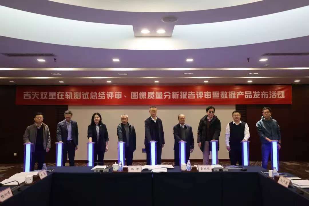 吉林大學(xué)傳來喜報！衛(wèi)星領(lǐng)域相關(guān)技術(shù)已達(dá)到國際先進(jìn)水平