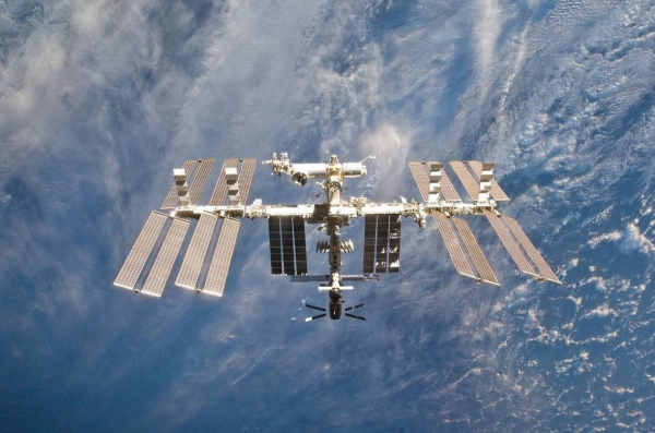 2024 遙感衛(wèi)星應(yīng)用國家工程研究中心年會暨創(chuàng)新成果發(fā)布會在