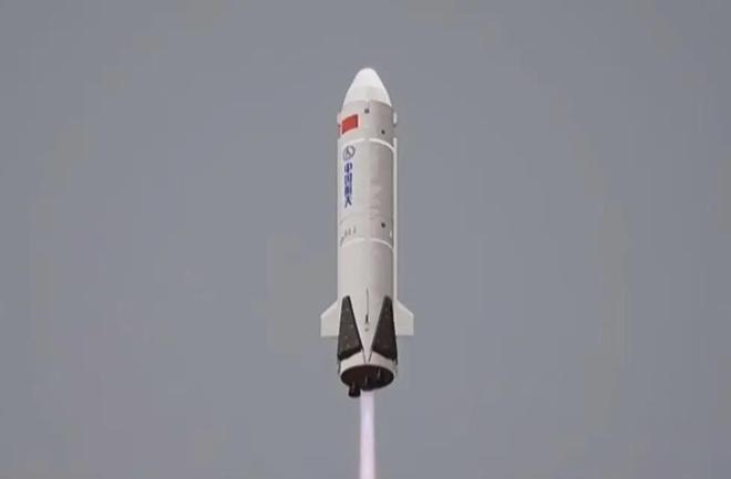 一箭4星一箭10星！美媒：中國衛(wèi)星保密兩個巨型星座一起在建(圖10)