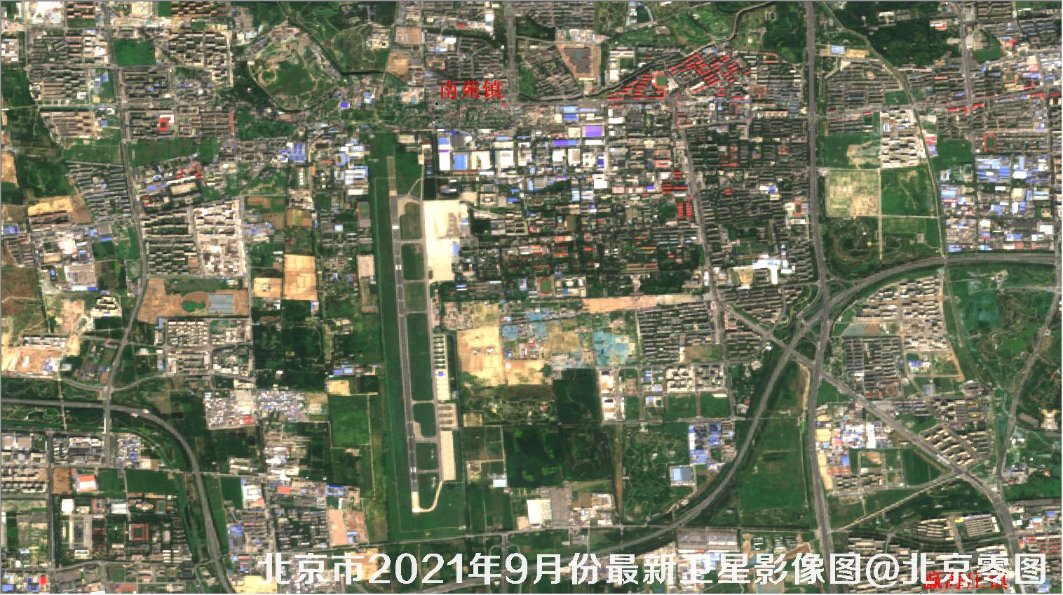 “水利一號(hào)”遙感衛(wèi)星成功升空助力水利監(jiān)測再上新臺(tái)階！