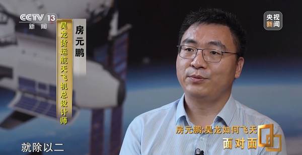 為何重新?lián)炱鸷教祜w機(jī)這條路線？中國首型航天飛機(jī)總師解答(圖7)