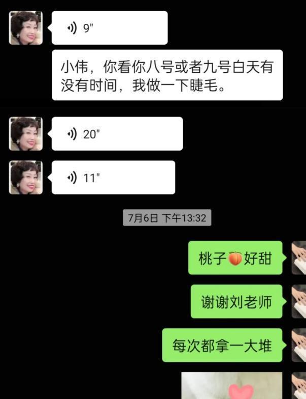 閻維文妻子現(xiàn)狀：66歲駝背蒼老瘦成皮包骨夫妻差1歲像兩代人(圖15)