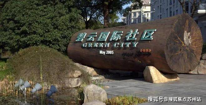 金港星海灣(售樓處)首頁網(wǎng)站-金港星海灣營銷中心-2025-歡迎您-樓盤詳情-最新價(jià)格-戶型圖-容積率@售樓處中心(圖7)