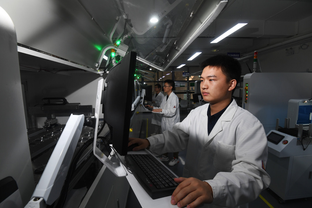 千億企業(yè)領(lǐng)航、雁陣集群躍升、北斗規(guī)模賦能——湖南鍛造先進(jìn)制造業(yè)新引擎(圖2)