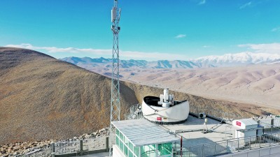 我國“AIRSAT-05星海哨二號”衛(wèi)星發(fā)射成功