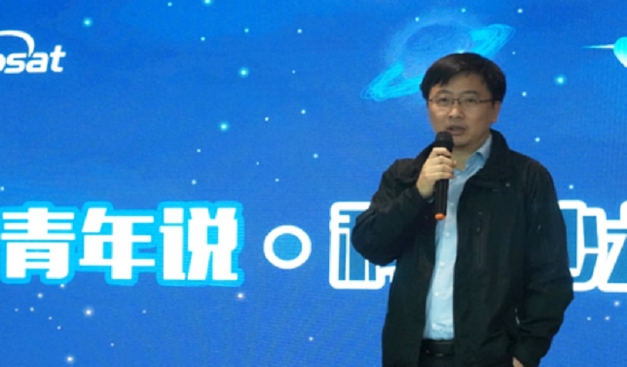 “AIRSAT-05星海哨二號(hào)”衛(wèi)星發(fā)射成功