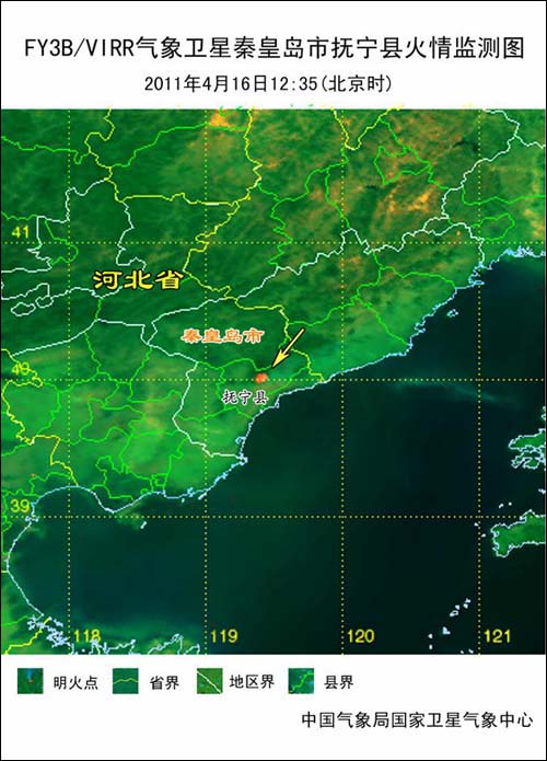 通信行業(yè)行業(yè)點評報告：政策推動不斷加速商業(yè)航天發(fā)展大有可為